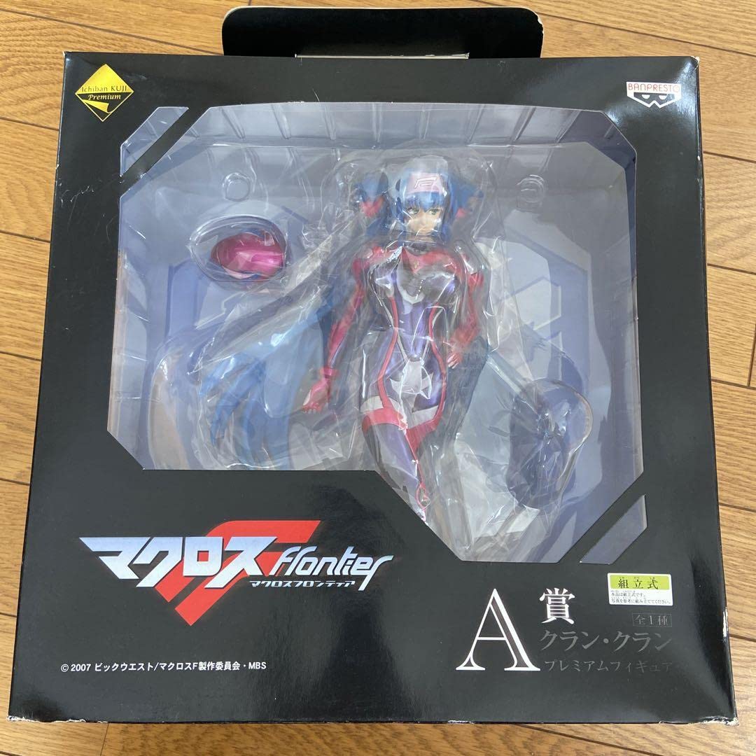 Amazon.co.jp: マクロスF 一番くじプレミアム A賞 クラン クラン : ホビー
